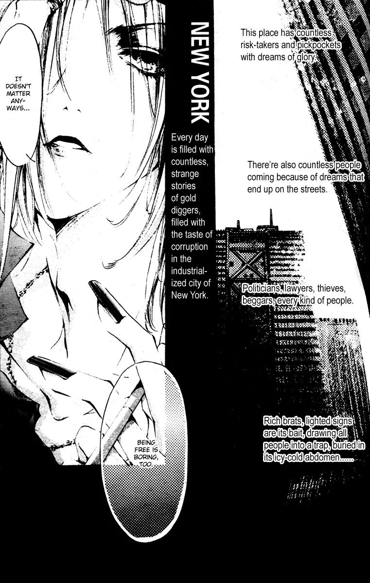 Baroque Chrysalis Chapter 2.1 page 7 - Chapter 2.1: Macrophage Butterfly