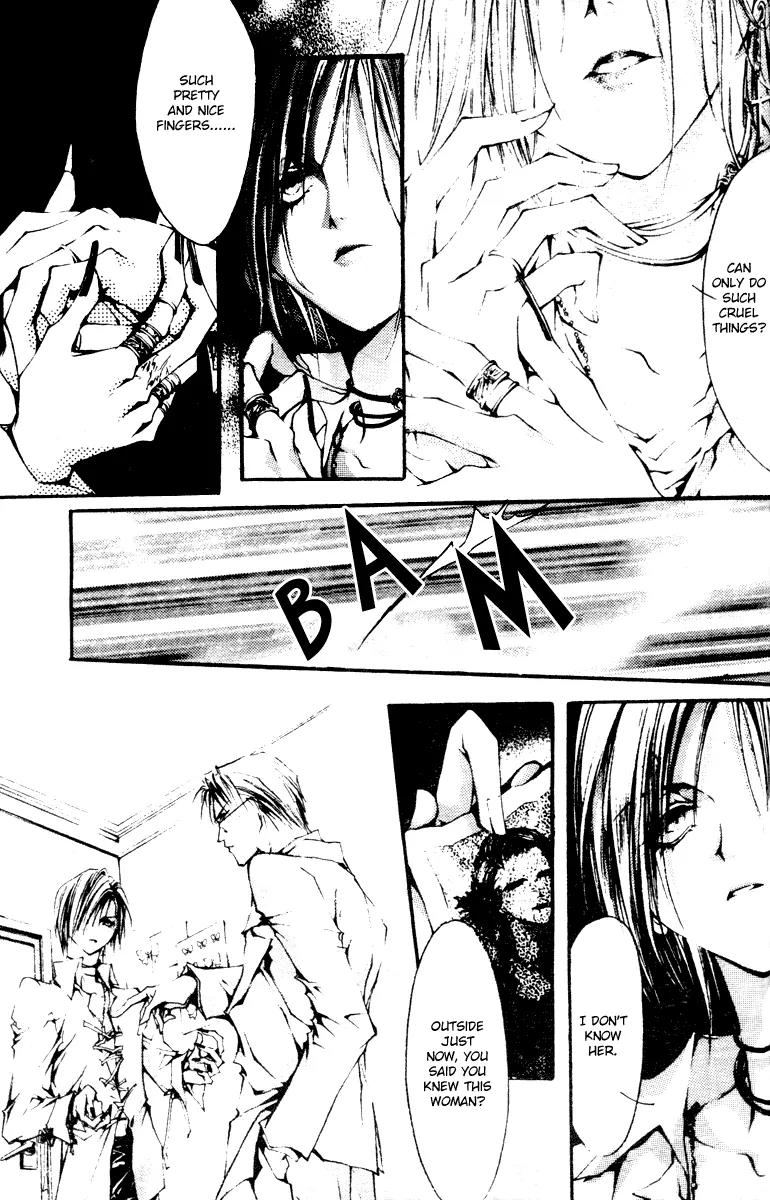 Baroque Chrysalis Chapter 2.2 page 13 - Chapter 2.2: The Second Round