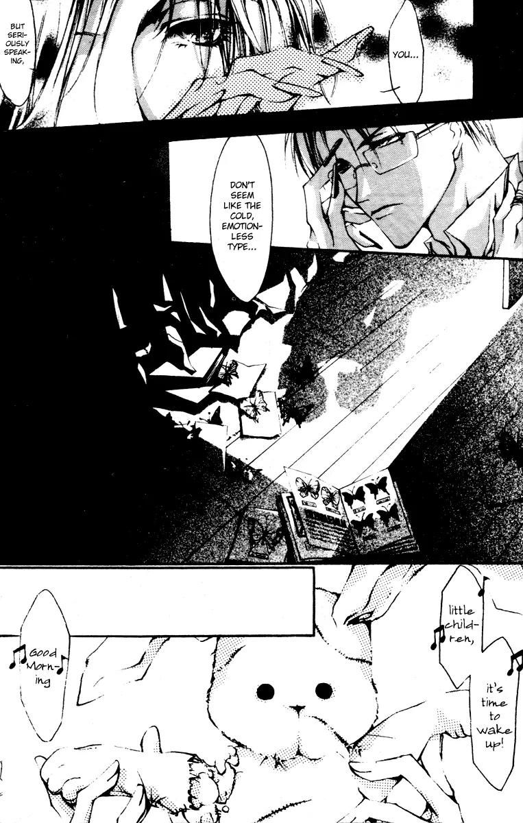 Baroque Chrysalis Chapter 2.2 page 15 - Chapter 2.2: The Second Round