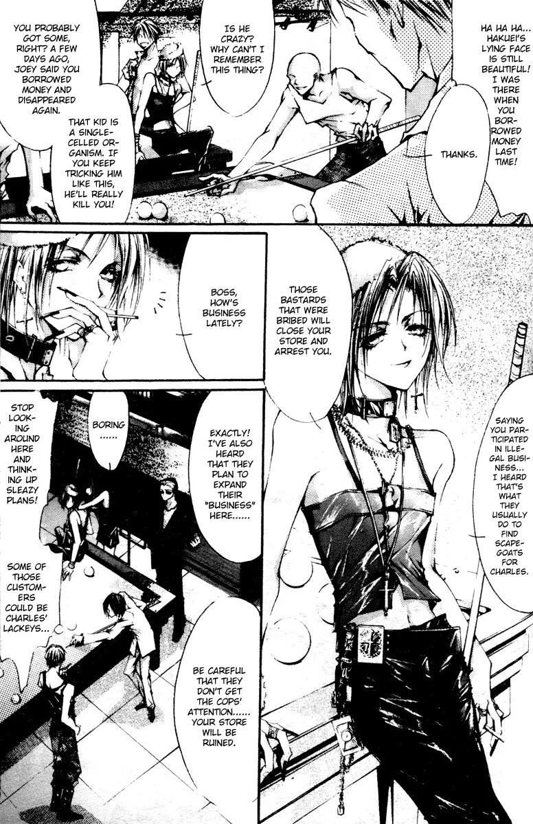 Baroque Chrysalis Chapter 2.2 page 21 - Chapter 2.2: The Second Round