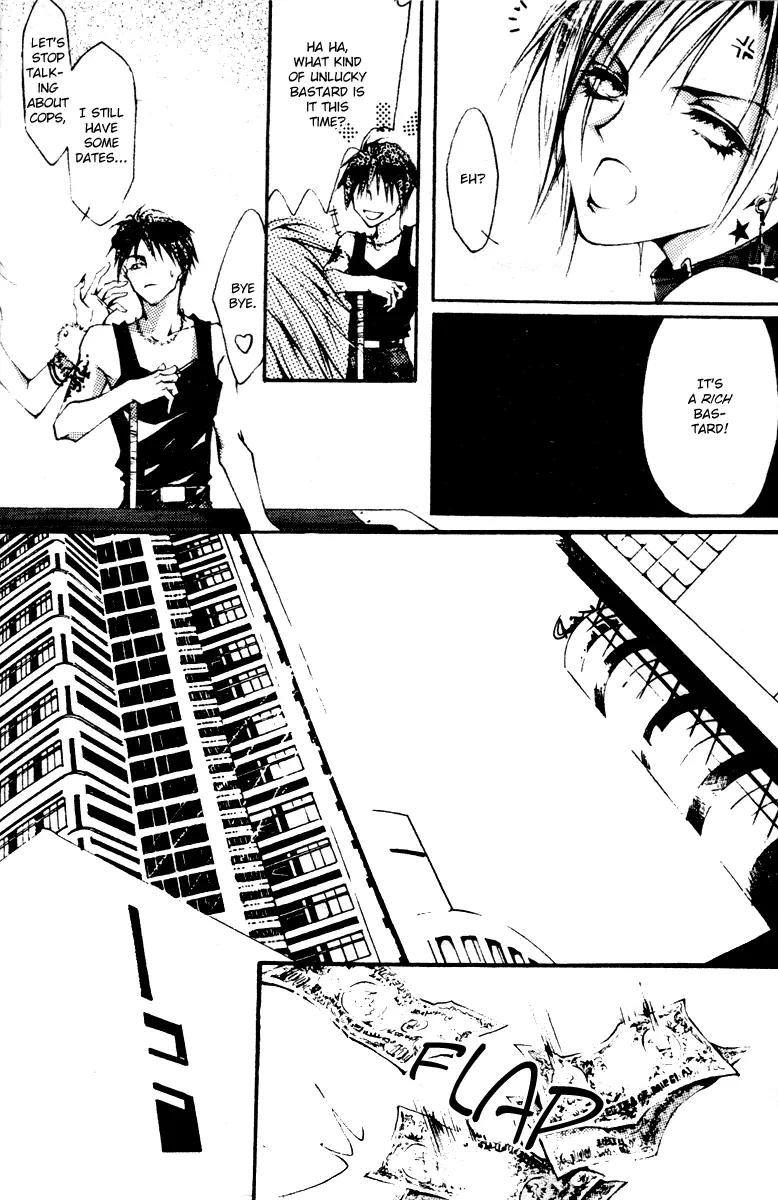Baroque Chrysalis Chapter 2.2 page 22 - Chapter 2.2: The Second Round