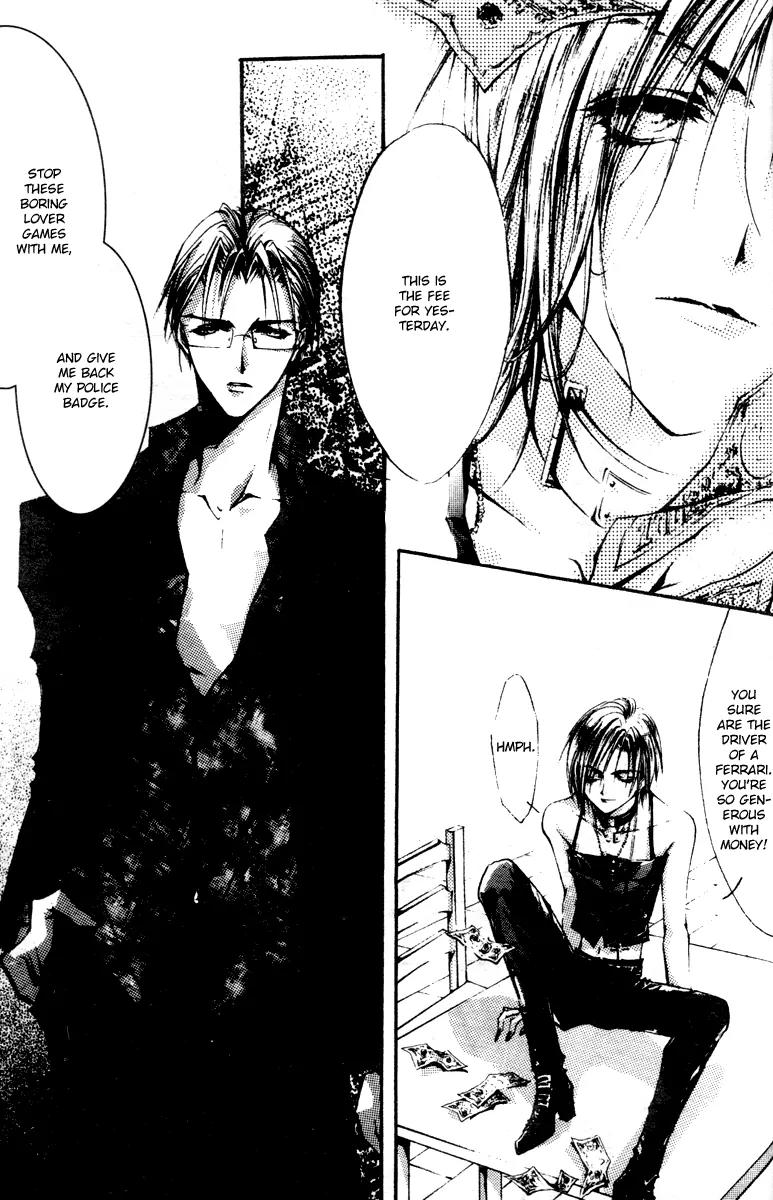 Baroque Chrysalis Chapter 2.2 page 23 - Chapter 2.2: The Second Round