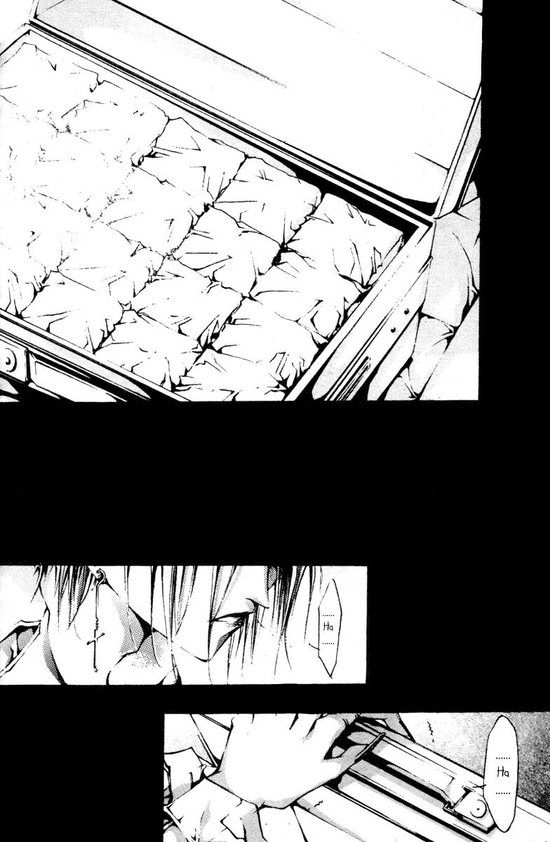 Baroque Chrysalis Chapter 2.2 page 40 - Chapter 2.2: The Second Round
