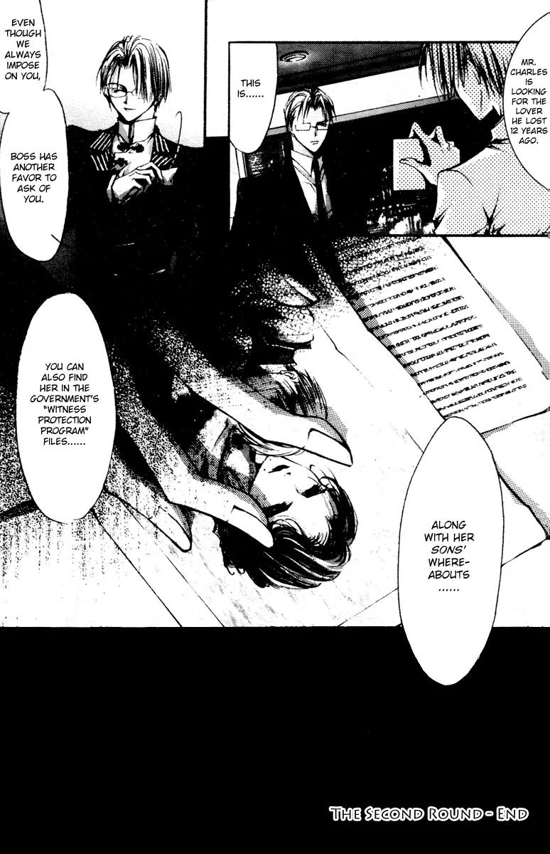 Baroque Chrysalis Chapter 2.2 page 43 - Chapter 2.2: The Second Round