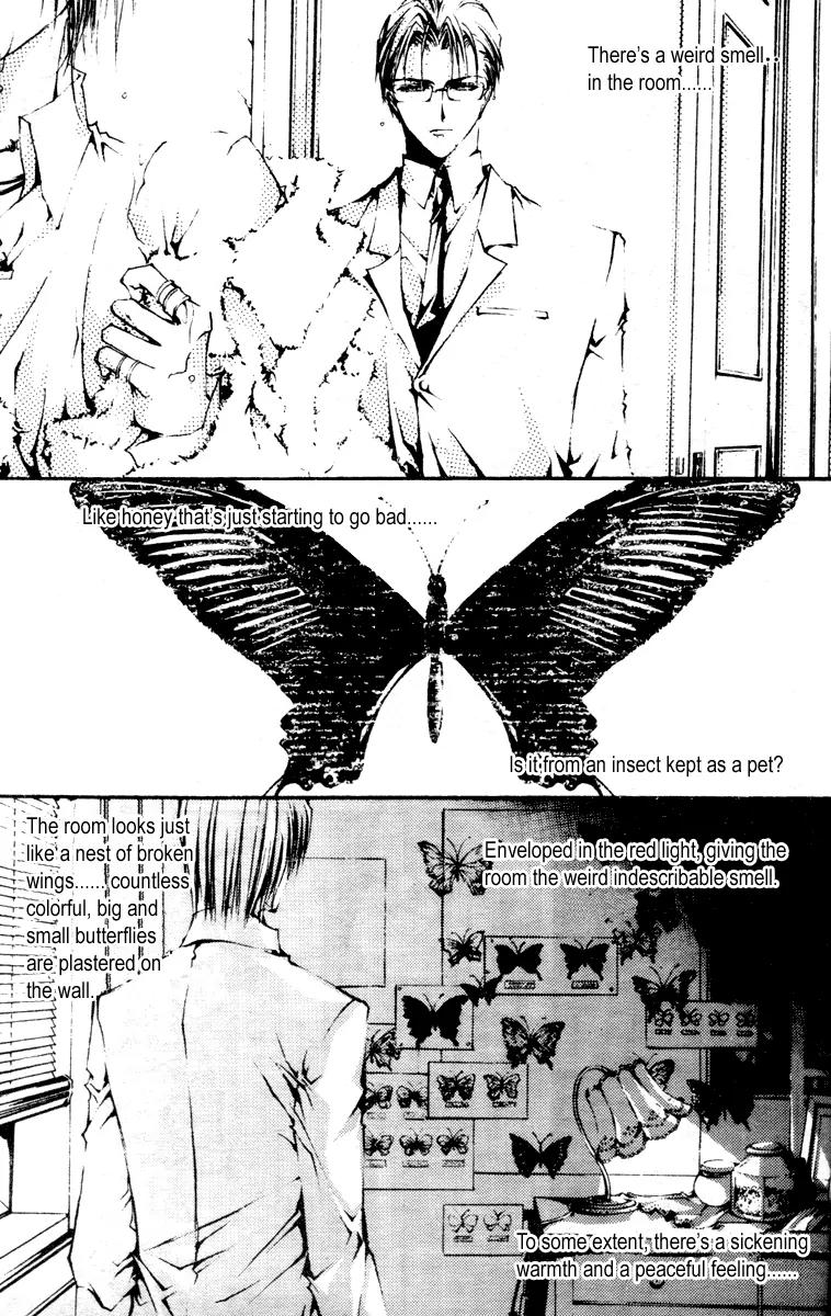 Baroque Chrysalis Chapter 2.2 page 9 - Chapter 2.2: The Second Round
