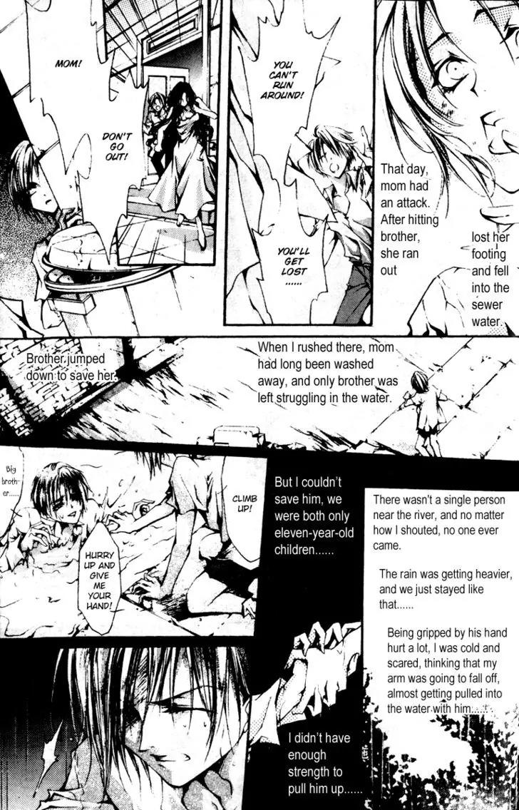 Baroque Chrysalis Chapter 2.3 page 20 - Chapter 2.3: The Third Round