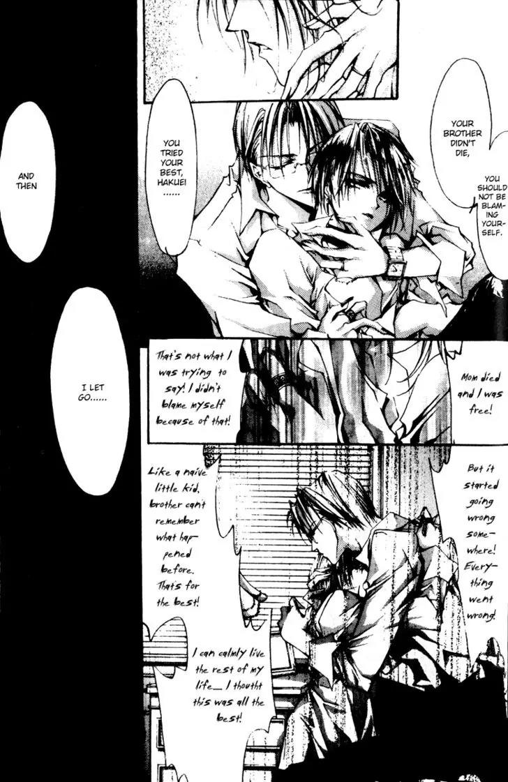 Baroque Chrysalis Chapter 2.3 page 22 - Chapter 2.3: The Third Round