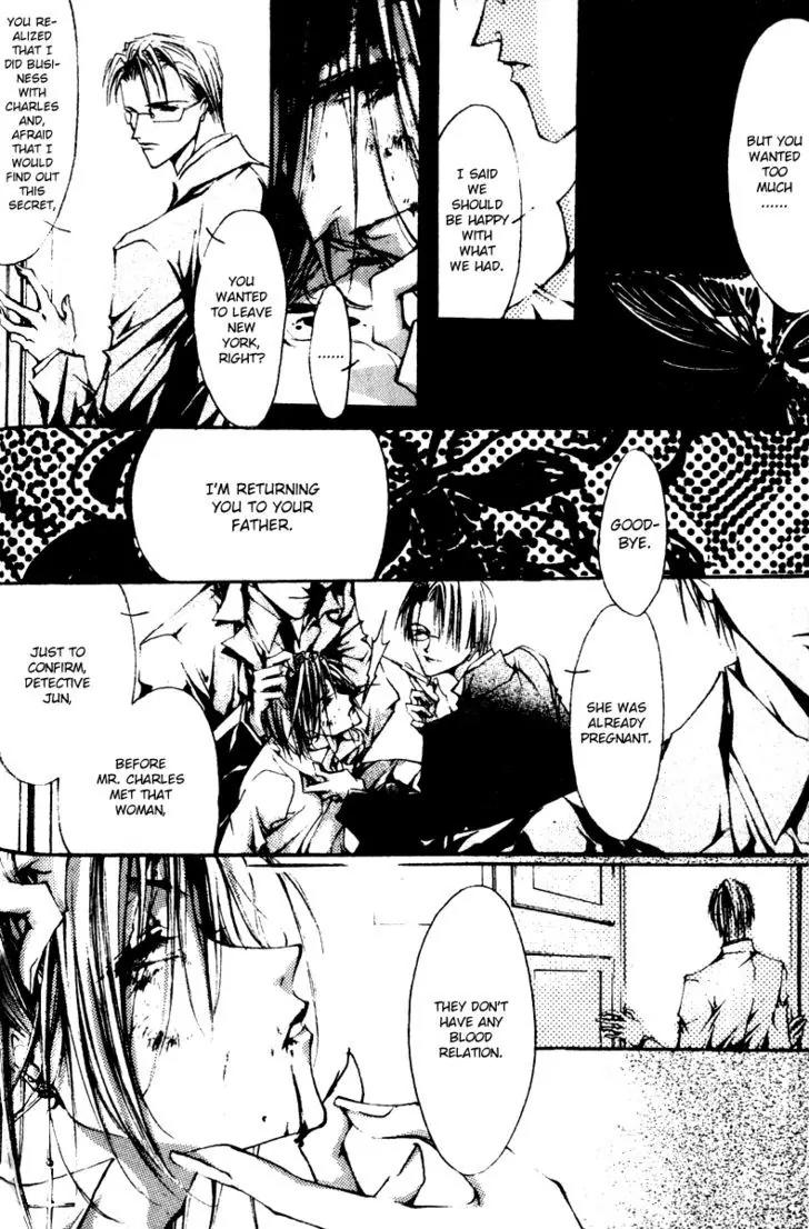 Baroque Chrysalis Chapter 2.3 page 30 - Chapter 2.3: The Third Round