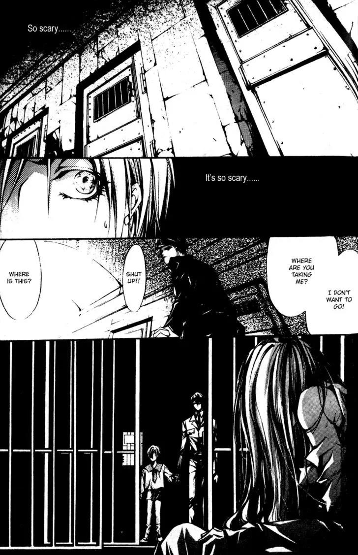 Baroque Chrysalis Chapter 2.3 page 4 - Chapter 2.3: The Third Round