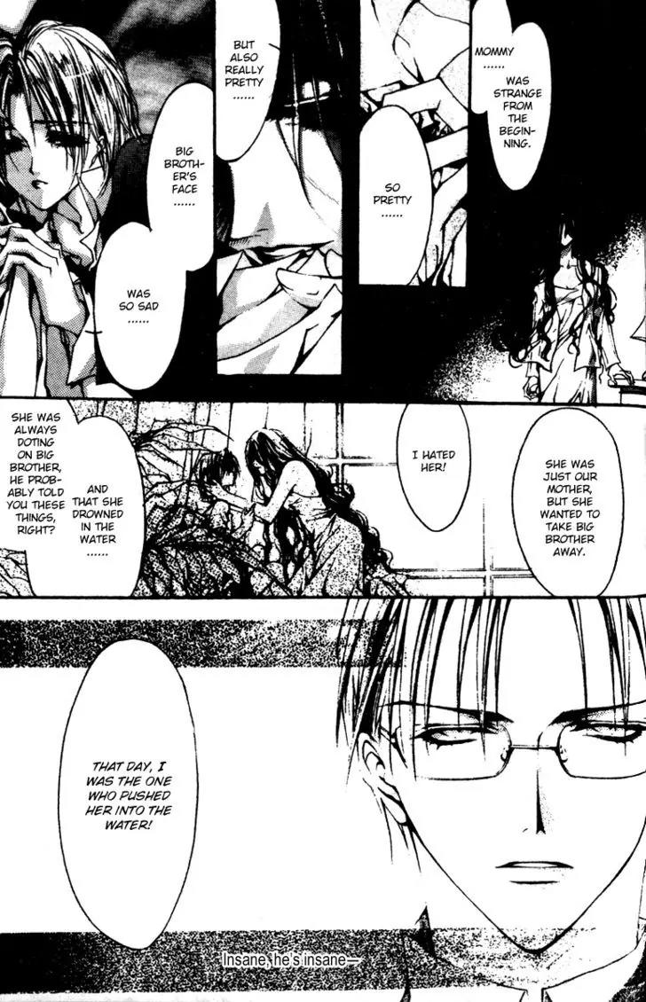Baroque Chrysalis Chapter 2.3 page 41 - Chapter 2.3: The Third Round