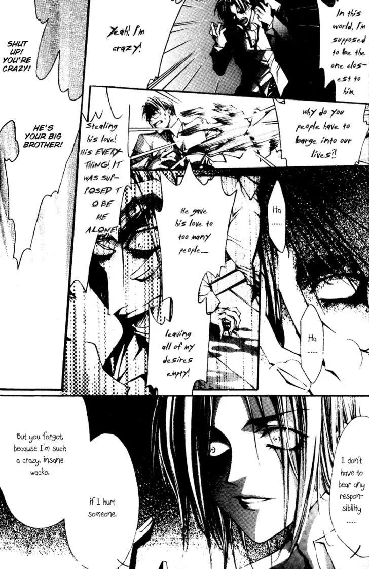 Baroque Chrysalis Chapter 2.3 page 44 - Chapter 2.3: The Third Round
