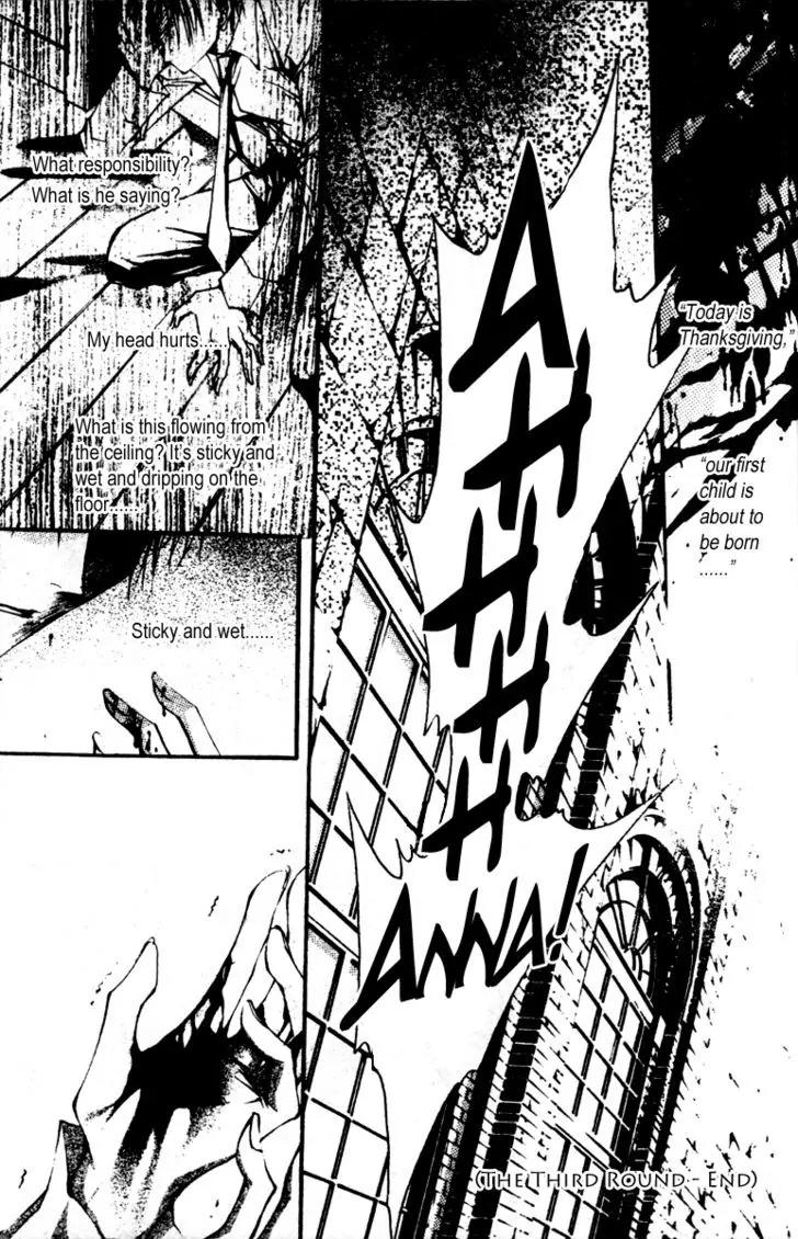 Baroque Chrysalis Chapter 2.3 page 45 - Chapter 2.3: The Third Round