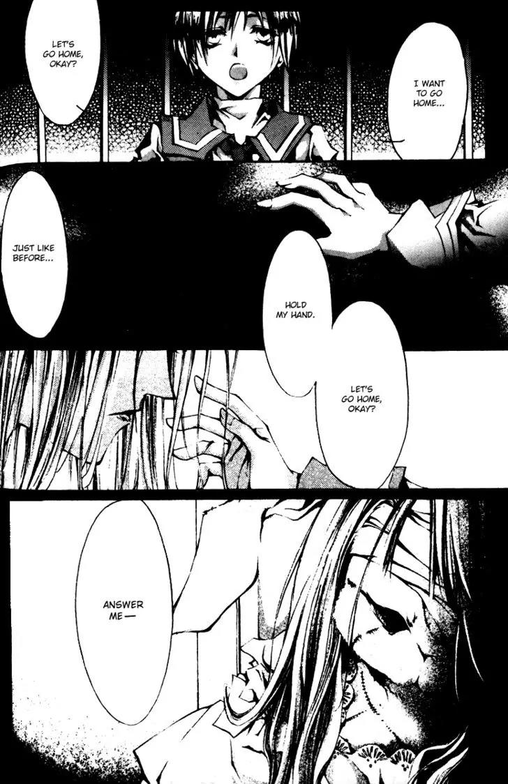Baroque Chrysalis Chapter 2.3 page 5 - Chapter 2.3: The Third Round