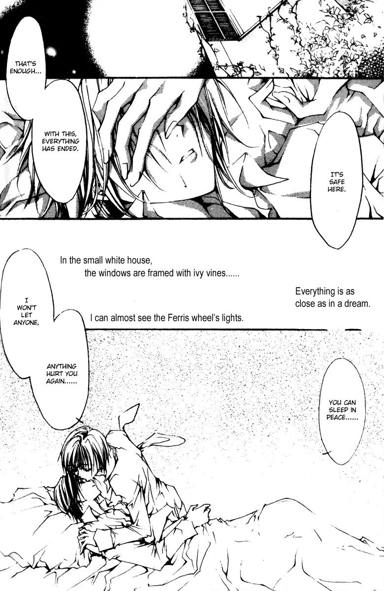 Baroque Chrysalis Chapter 2.4 page 10 - Chapter 2.4: The Fourth Round
