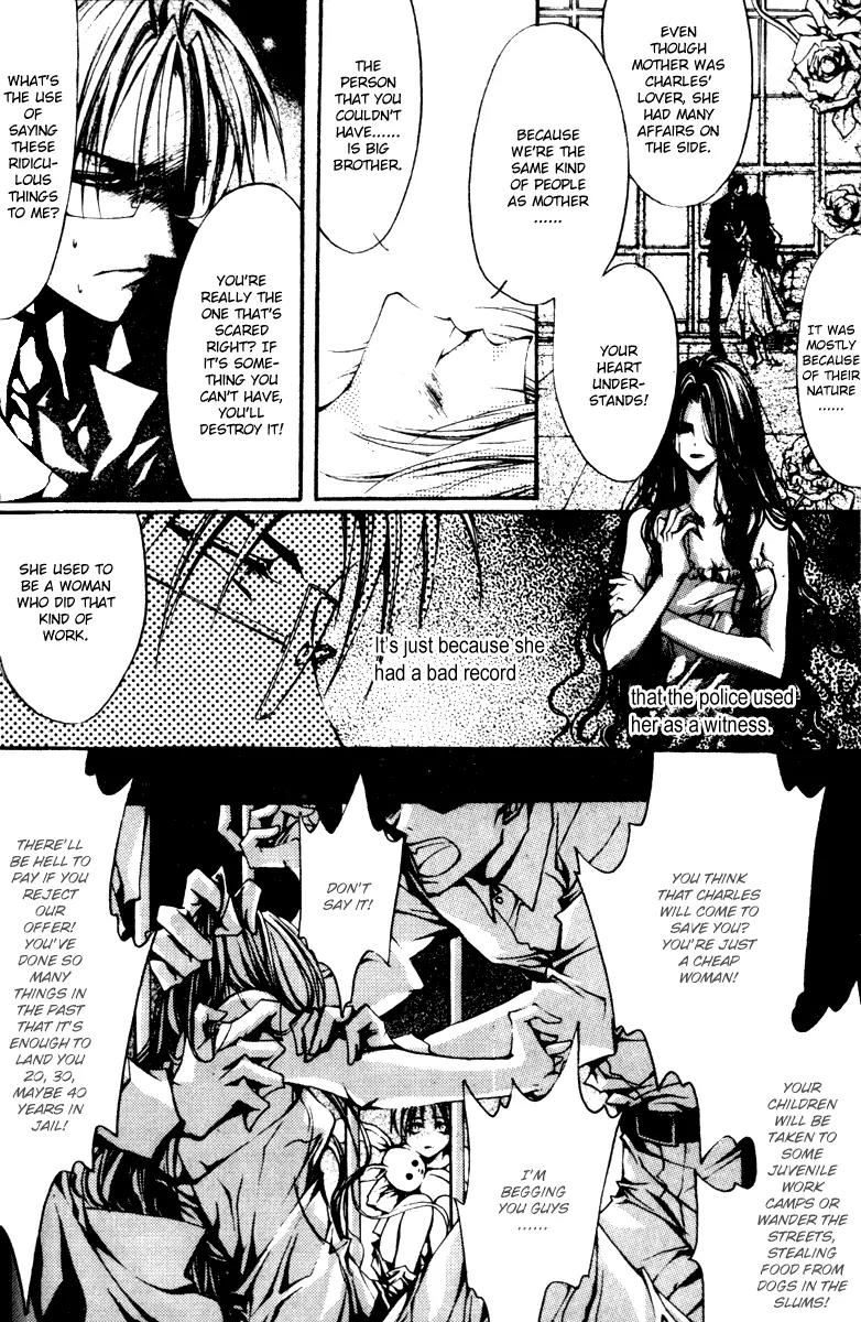 Baroque Chrysalis Chapter 2.4 page 16 - Chapter 2.4: The Fourth Round