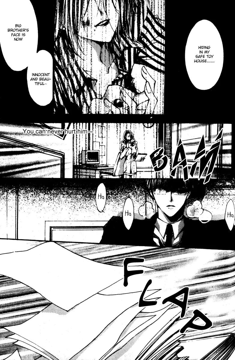 Baroque Chrysalis Chapter 2.4 page 19 - Chapter 2.4: The Fourth Round