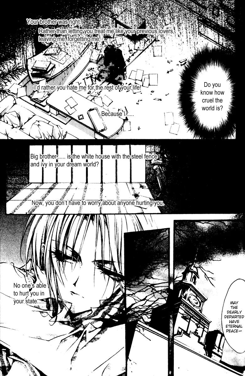 Baroque Chrysalis Chapter 2.4 page 21 - Chapter 2.4: The Fourth Round