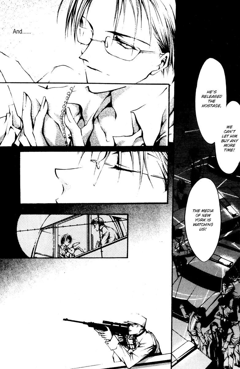 Baroque Chrysalis Chapter 2.4 page 35 - Chapter 2.4: The Fourth Round