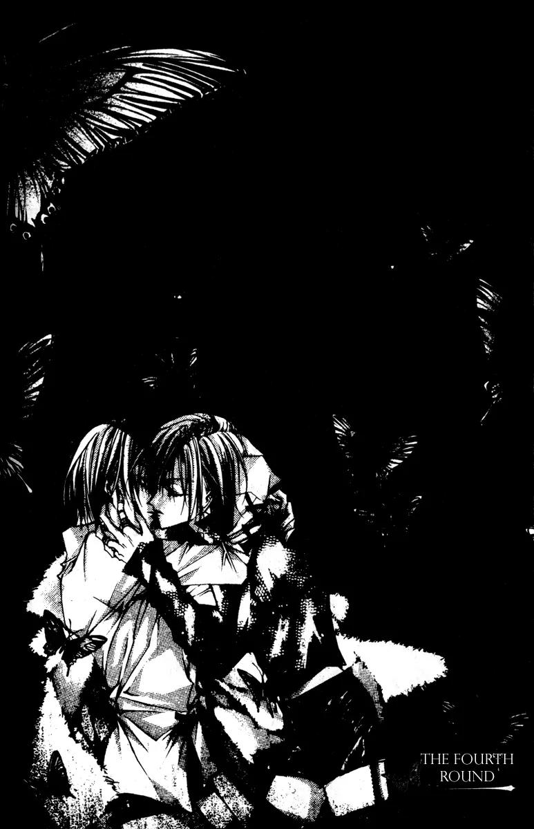 Baroque Chrysalis Chapter 2.4 page 6 - Chapter 2.4: The Fourth Round