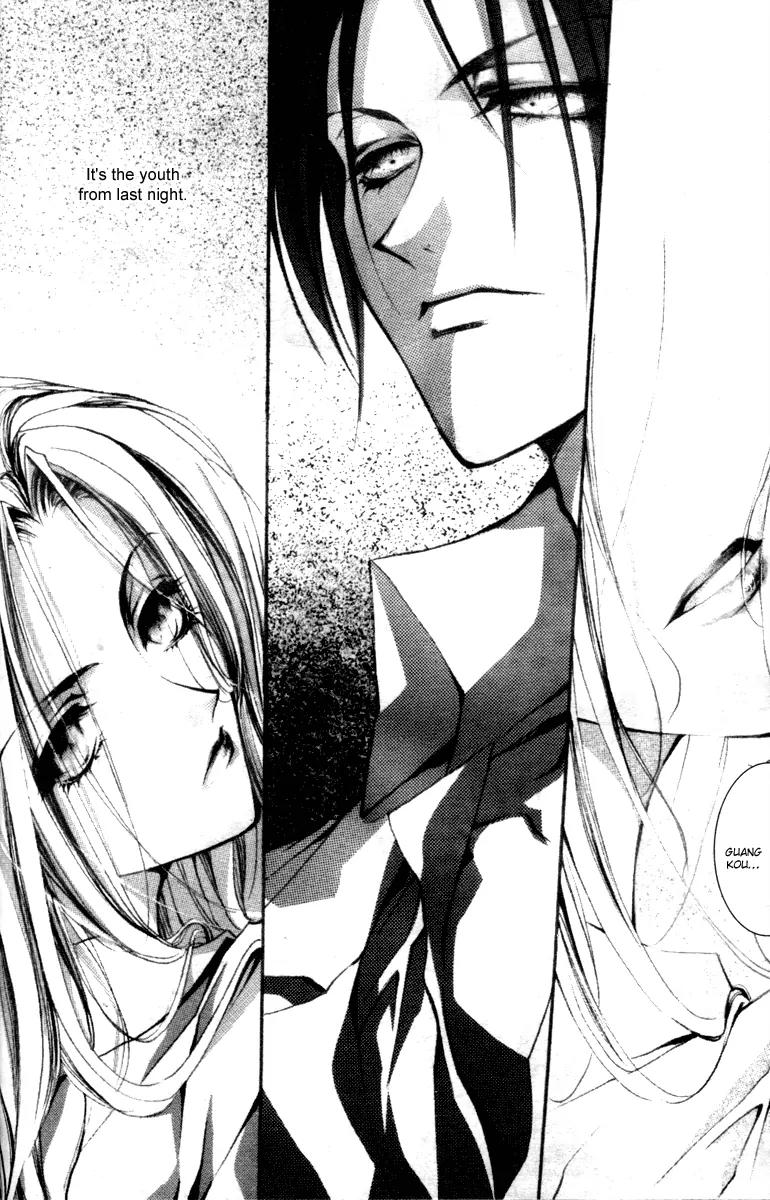 Baroque Chrysalis Chapter 3 page 20 - Chapter 3: Guang Kou