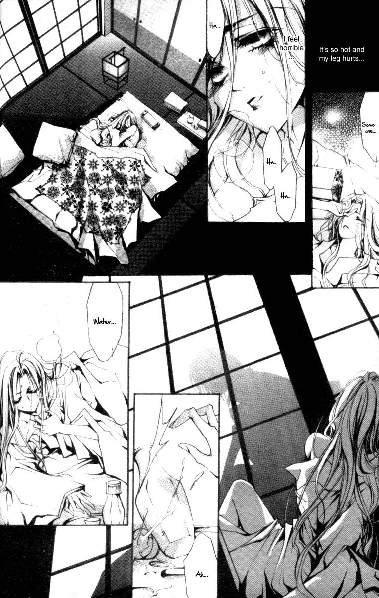 Baroque Chrysalis Chapter 3 page 36 - Chapter 3: Guang Kou