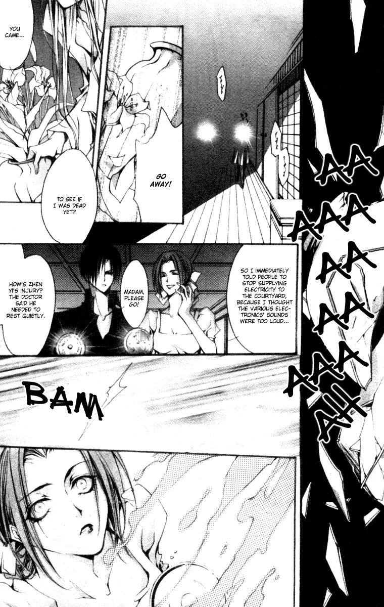 Baroque Chrysalis Chapter 3 page 39 - Chapter 3: Guang Kou