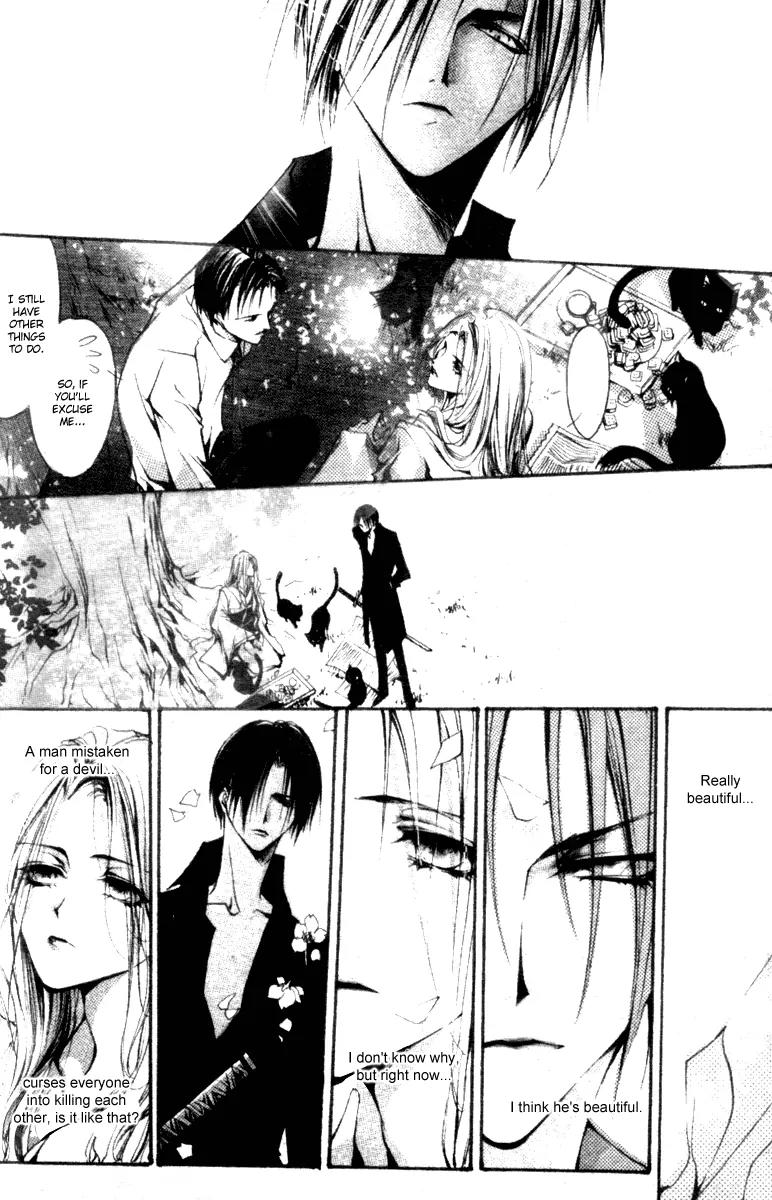 Baroque Chrysalis Chapter 3 page 46 - Chapter 3: Guang Kou