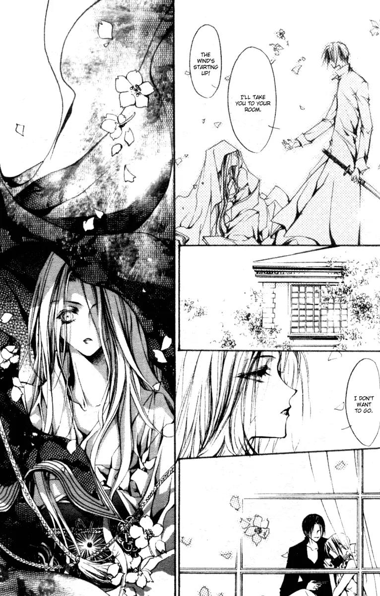 Baroque Chrysalis Chapter 3 page 47 - Chapter 3: Guang Kou