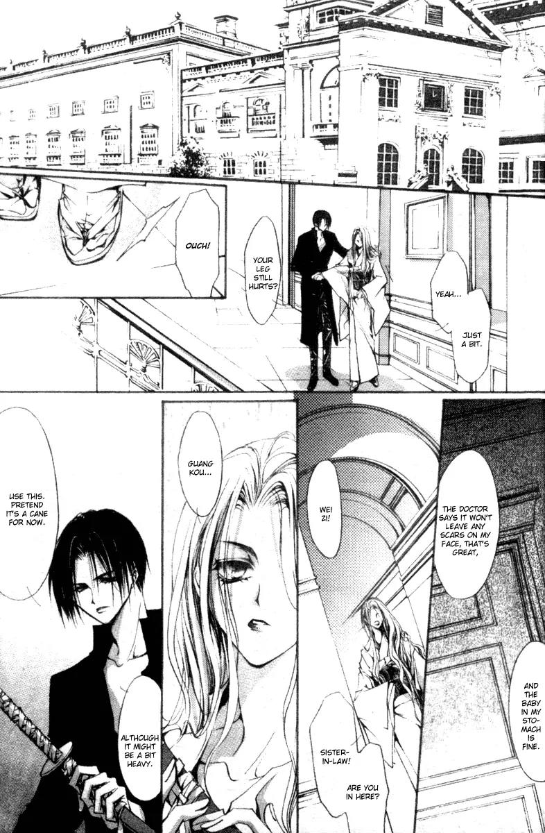 Baroque Chrysalis Chapter 3 page 53 - Chapter 3: Guang Kou