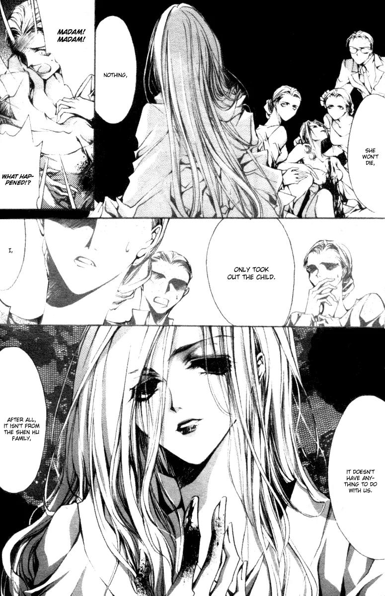 Baroque Chrysalis Chapter 3 page 58 - Chapter 3: Guang Kou