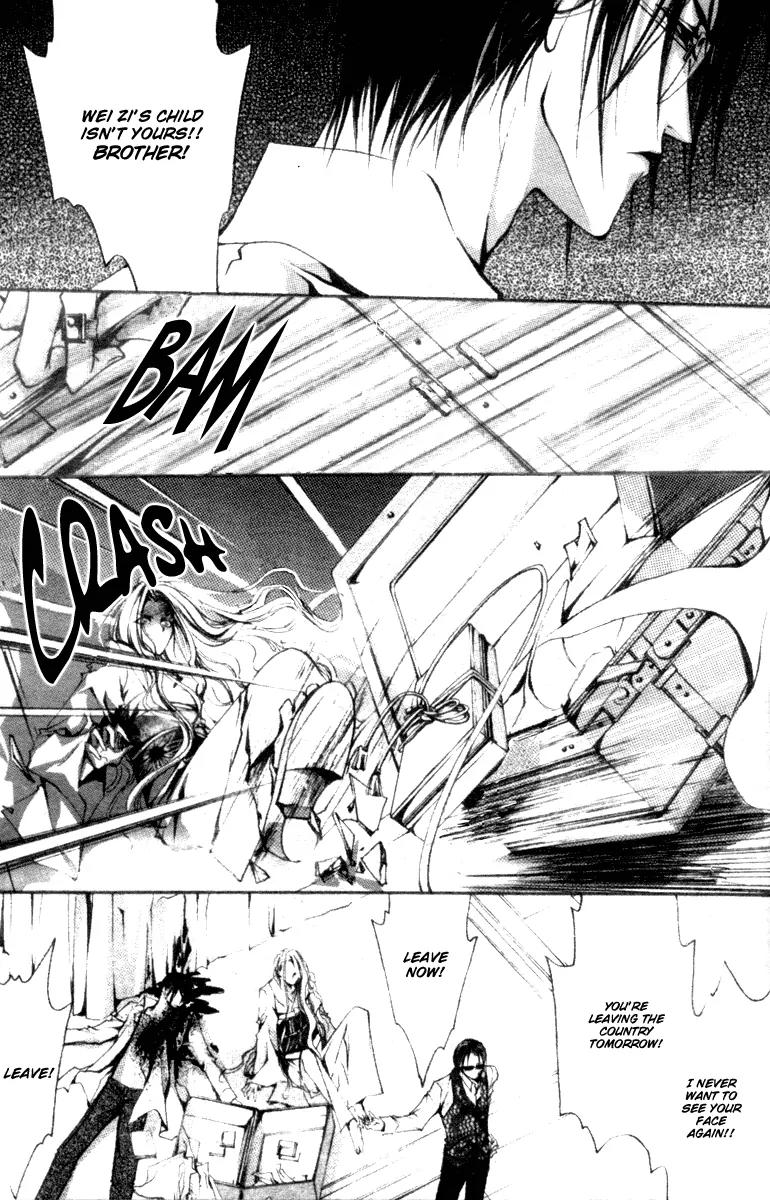 Baroque Chrysalis Chapter 3 page 61 - Chapter 3: Guang Kou
