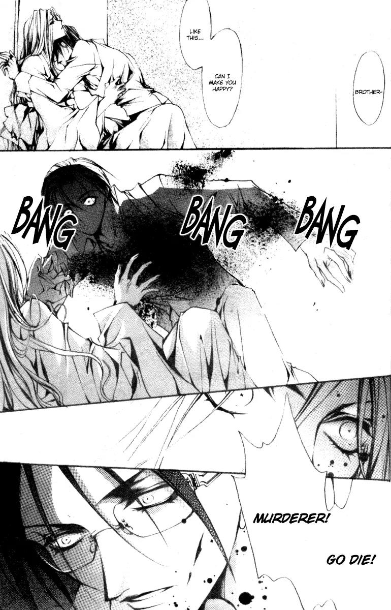 Baroque Chrysalis Chapter 3 page 65 - Chapter 3: Guang Kou