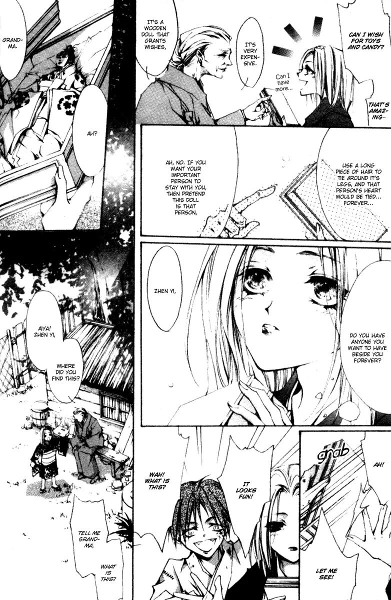 Baroque Chrysalis Chapter 3 page 68 - Chapter 3: Guang Kou