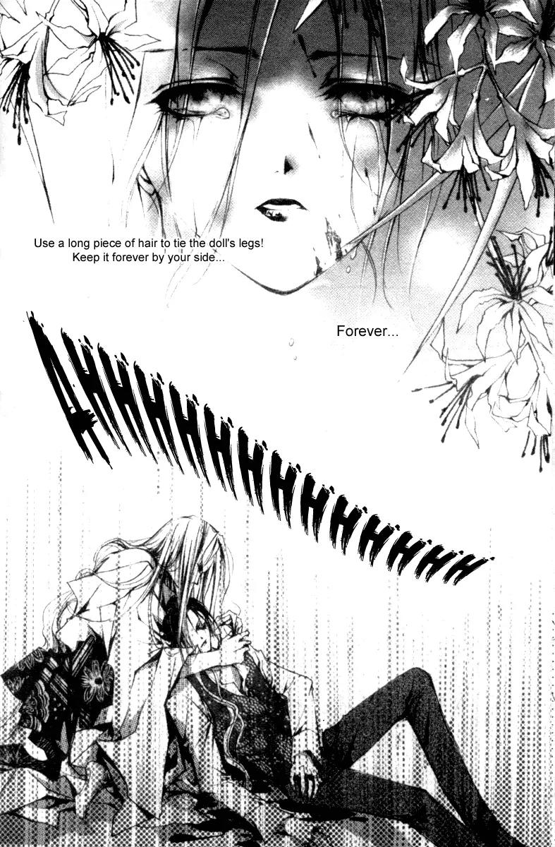 Baroque Chrysalis Chapter 3 page 70 - Chapter 3: Guang Kou