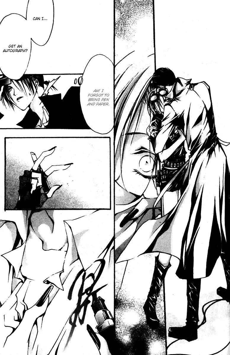 Baroque Chrysalis Chapter 4 page 19 - Chapter 4: Zero Hospital·The Observation Room Next Door