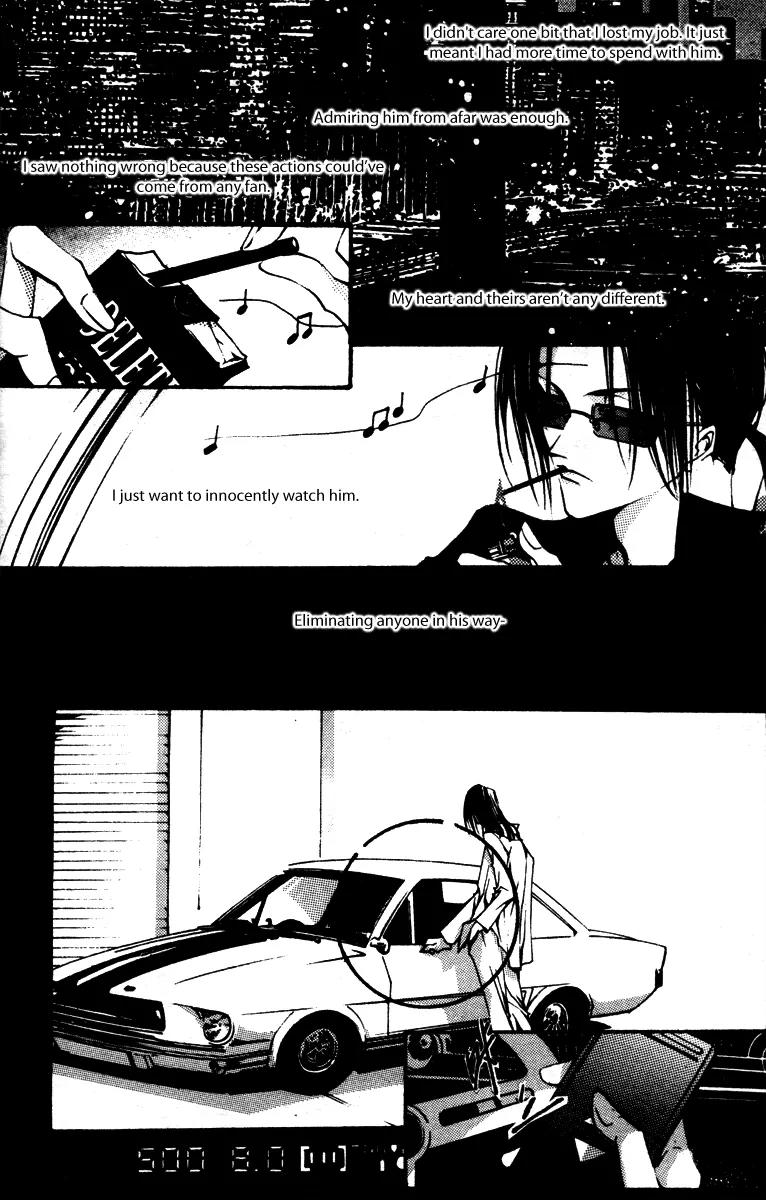 Baroque Chrysalis Chapter 4 page 22 - Chapter 4: Zero Hospital·The Observation Room Next Door