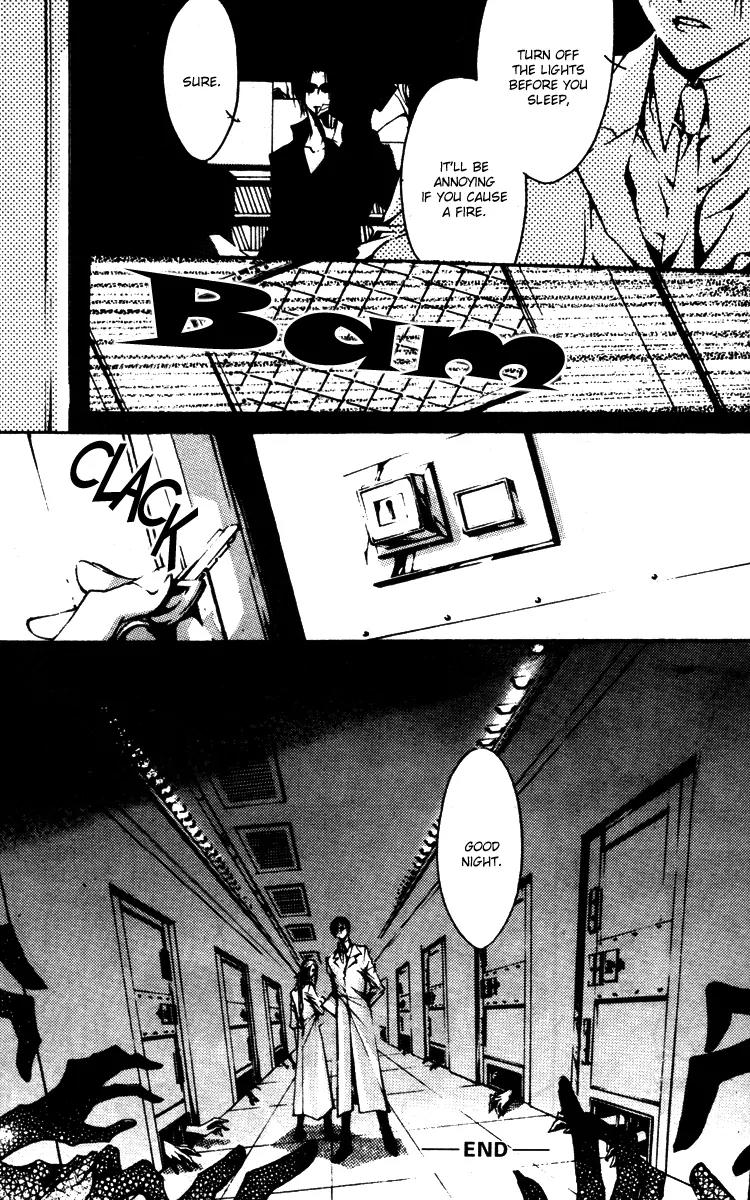 Baroque Chrysalis Chapter 4 page 31 - Chapter 4: Zero Hospital·The Observation Room Next Door