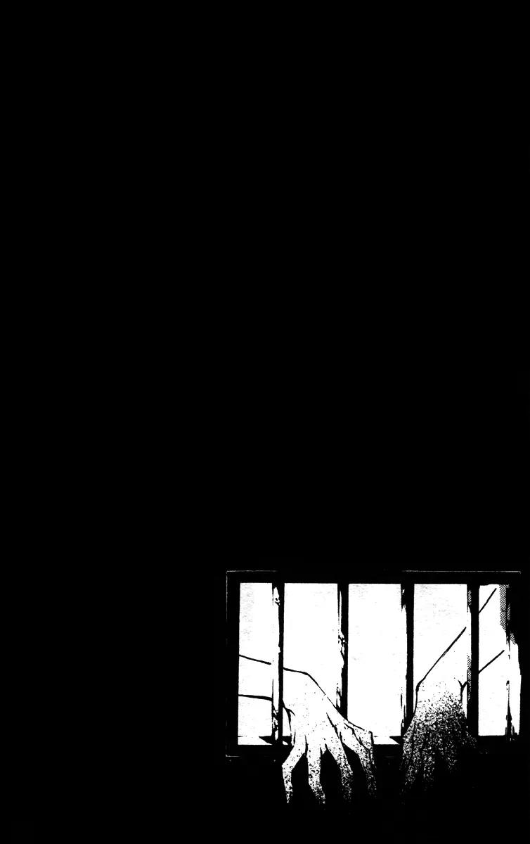 Baroque Chrysalis Chapter 4 page 8 - Chapter 4: Zero Hospital·The Observation Room Next Door