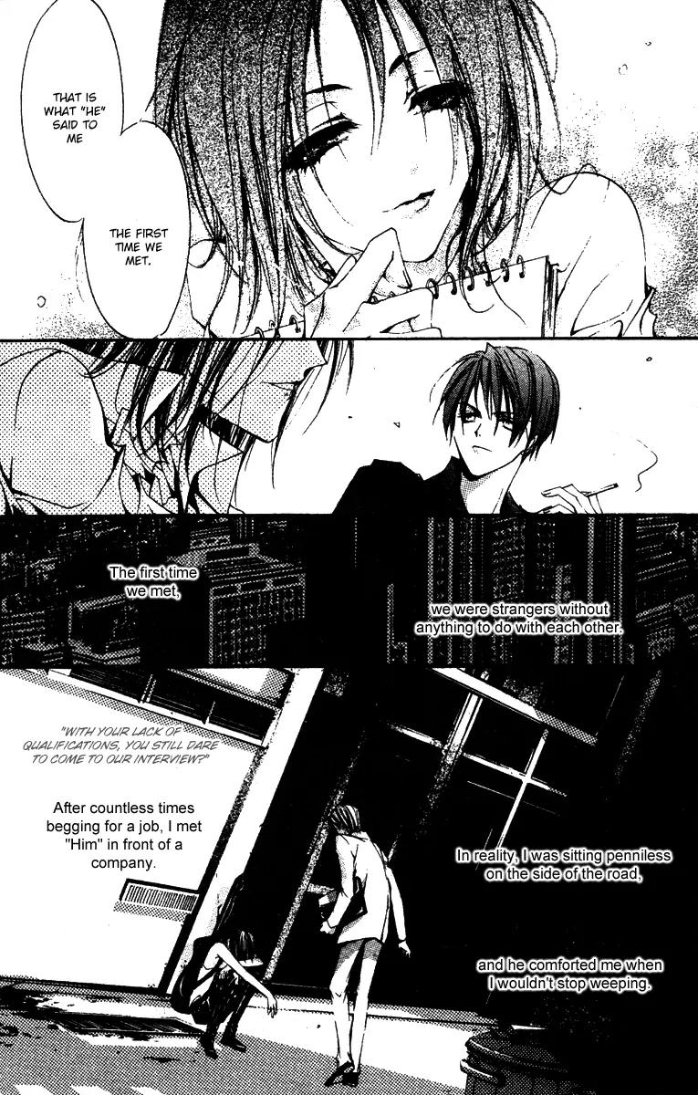 Baroque Chrysalis Chapter 5 page 14 - Chapter 5: Zero Hospital·The Whisper of Baroque Love