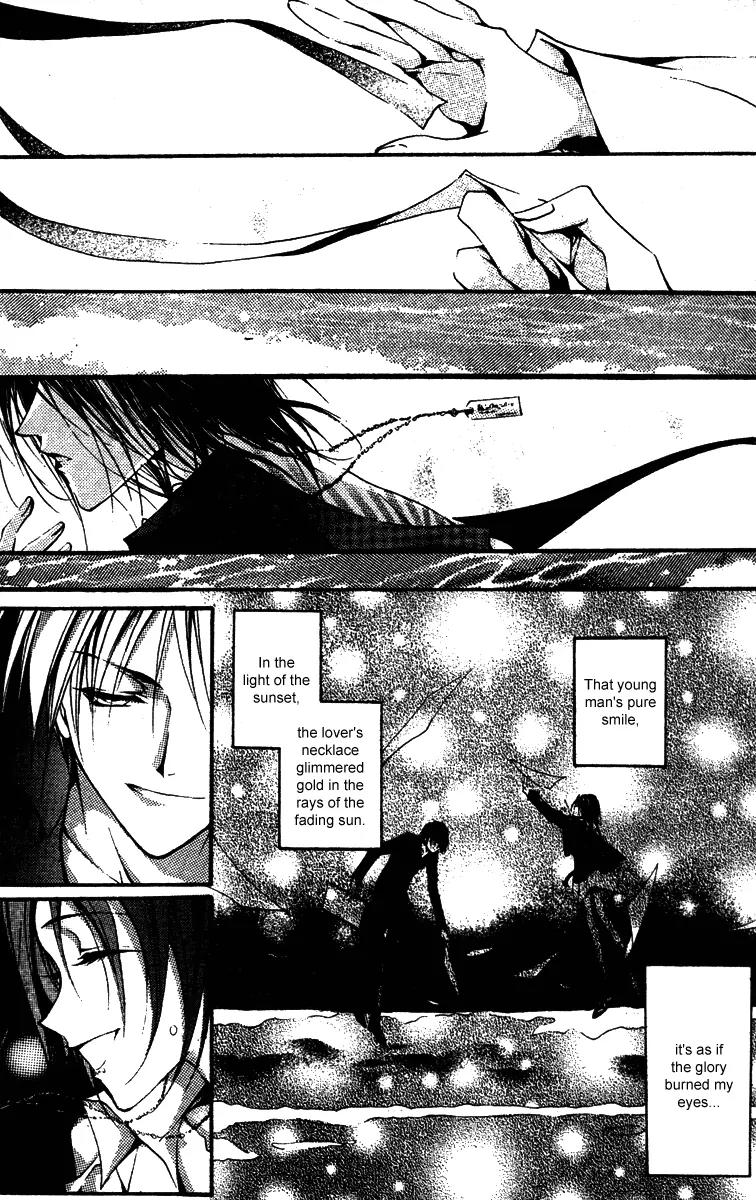 Baroque Chrysalis Chapter 5 page 20 - Chapter 5: Zero Hospital·The Whisper of Baroque Love