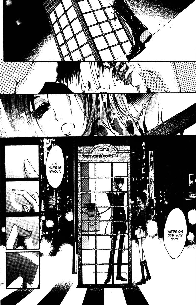 Baroque Chrysalis Chapter 5 page 25 - Chapter 5: Zero Hospital·The Whisper of Baroque Love