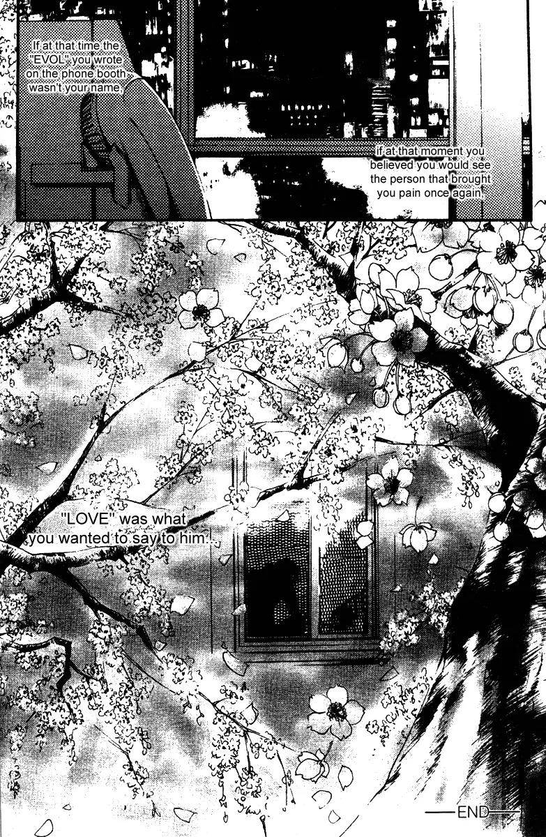 Baroque Chrysalis Chapter 5 page 32 - Chapter 5: Zero Hospital·The Whisper of Baroque Love