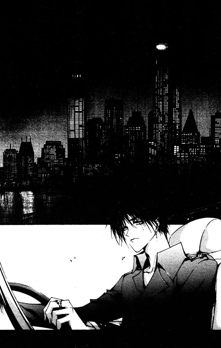 Baroque Chrysalis Chapter 5 page 7 - Chapter 5: Zero Hospital·The Whisper of Baroque Love