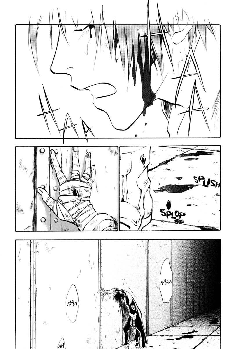 Baroque - Ketsuraku no Paradigm Chapter 1 page 10 - Chapter 1