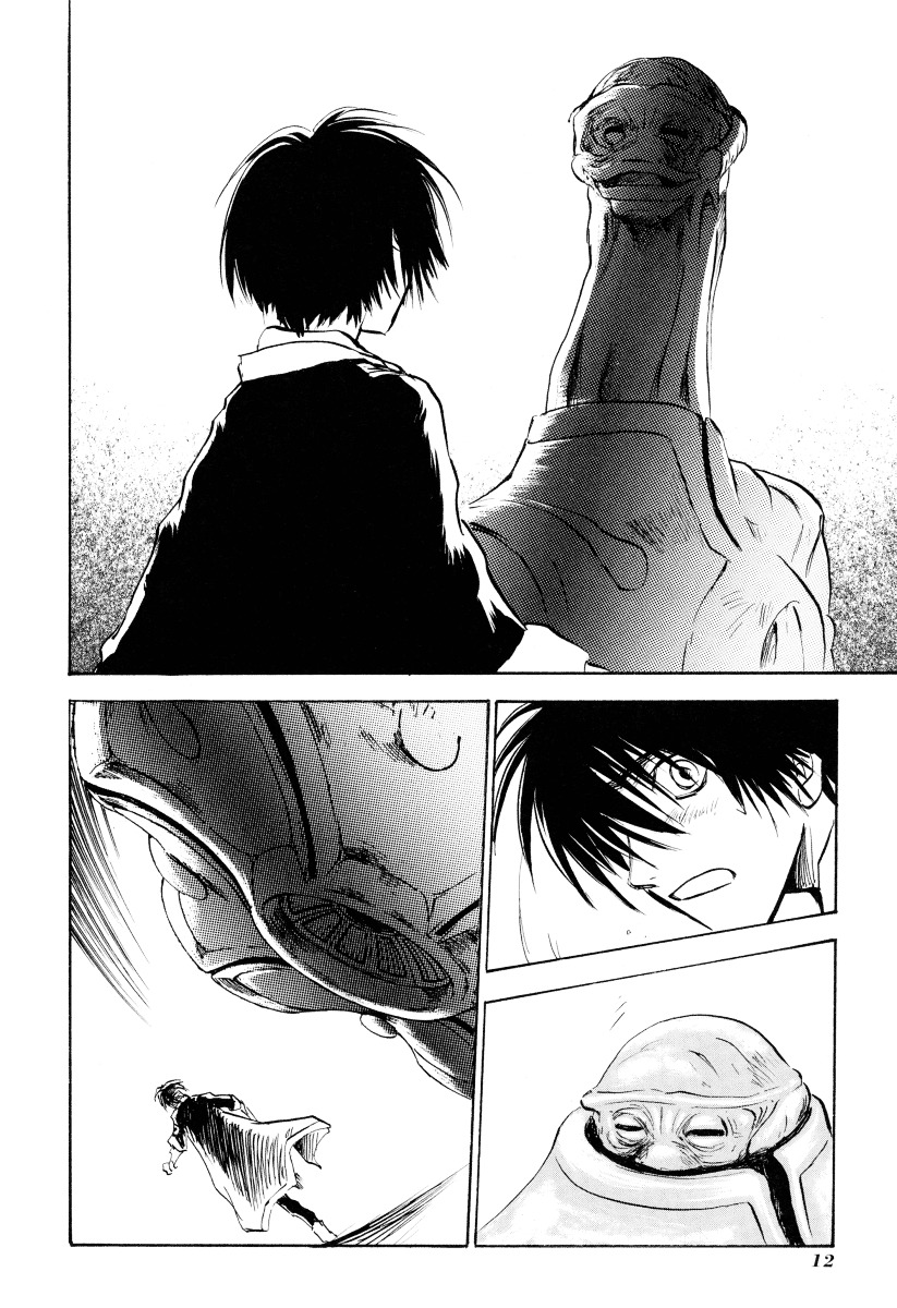 Baroque - Ketsuraku no Paradigm Chapter 1 page 13 - Chapter 1