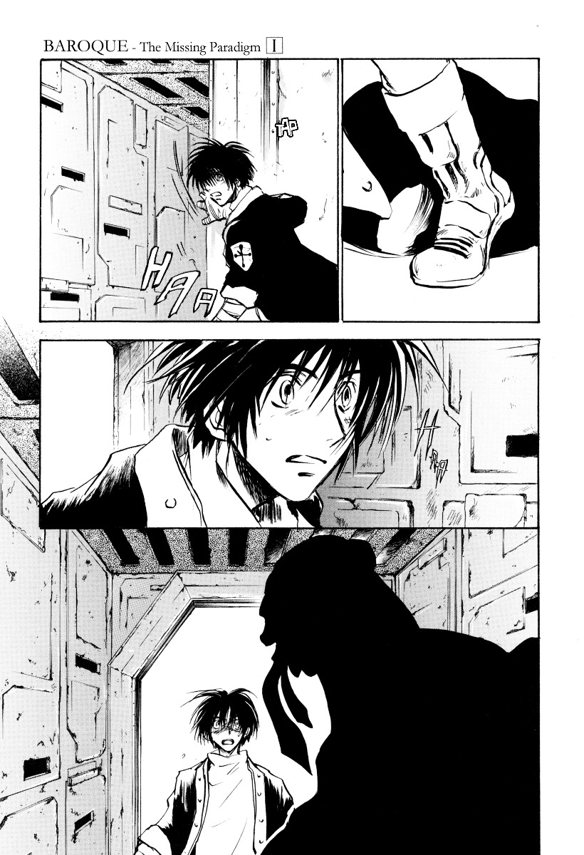 Baroque - Ketsuraku no Paradigm Chapter 1 page 14 - Chapter 1