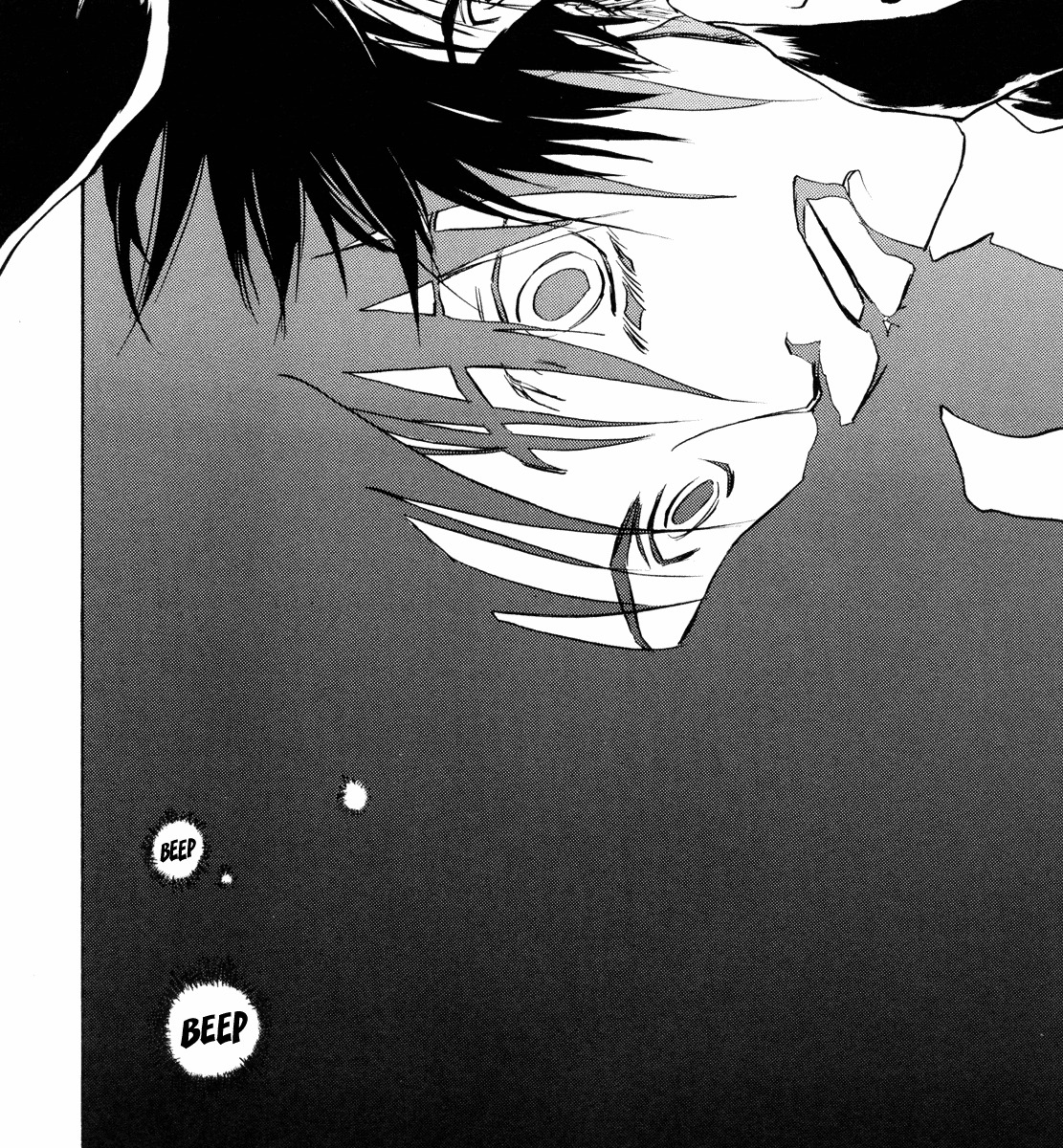 Baroque - Ketsuraku no Paradigm Chapter 1 page 17 - Chapter 1