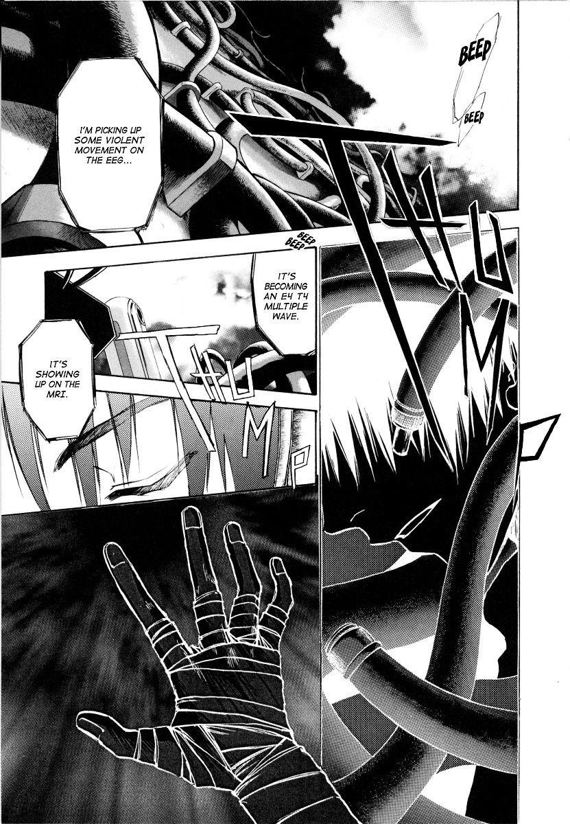 Baroque - Ketsuraku no Paradigm Chapter 1 page 18 - Chapter 1