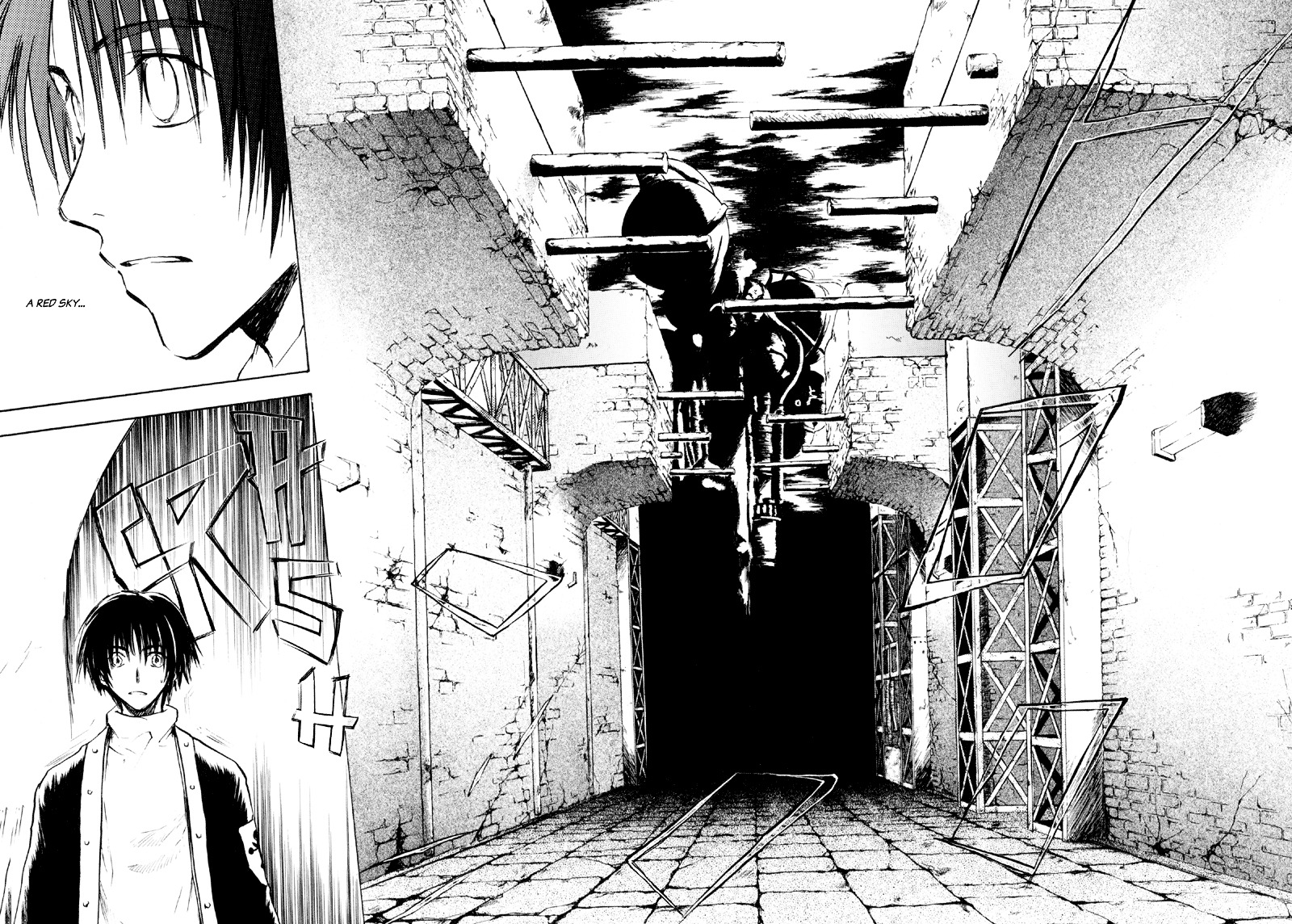 Baroque - Ketsuraku no Paradigm Chapter 1 page 21 - Chapter 1