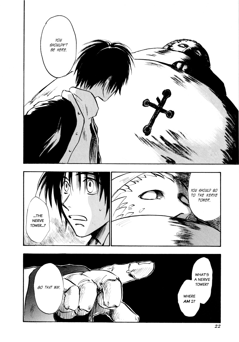 Baroque - Ketsuraku no Paradigm Chapter 1 page 22 - Chapter 1
